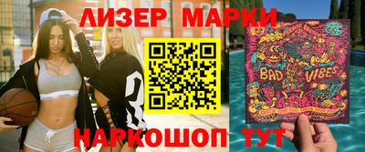 apvp Майкоп